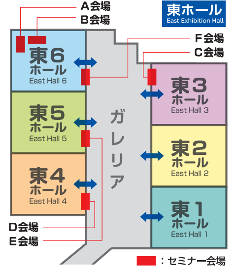 スクリーンショット 2024-10-16 161847-1